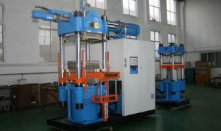 橡胶硫化机 橡胶硫化机